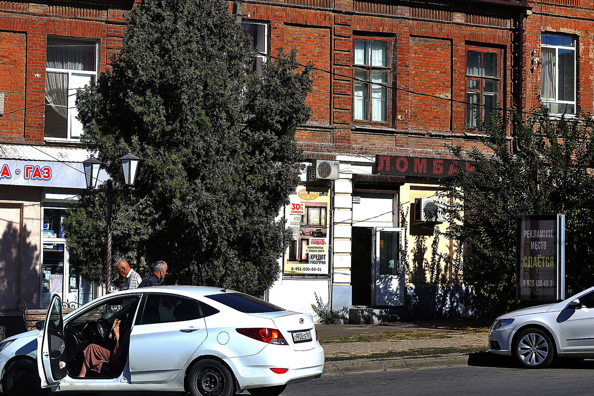 На улице - Юрий Гайворонскiий На улице - Юрий Гайворонскiий