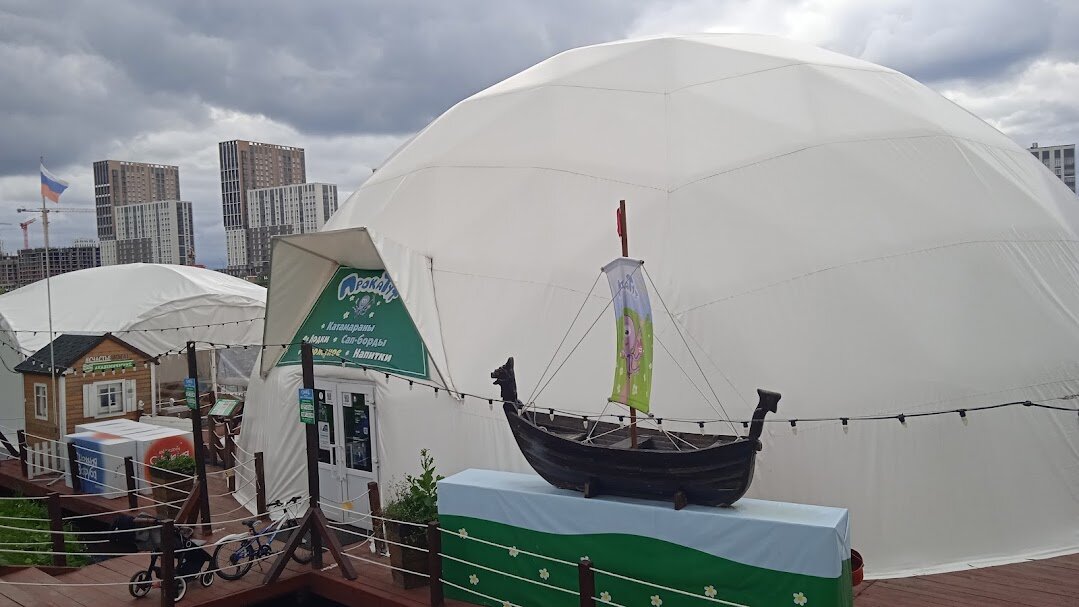 район Академический , Екатеринбург - Елена Шаламова