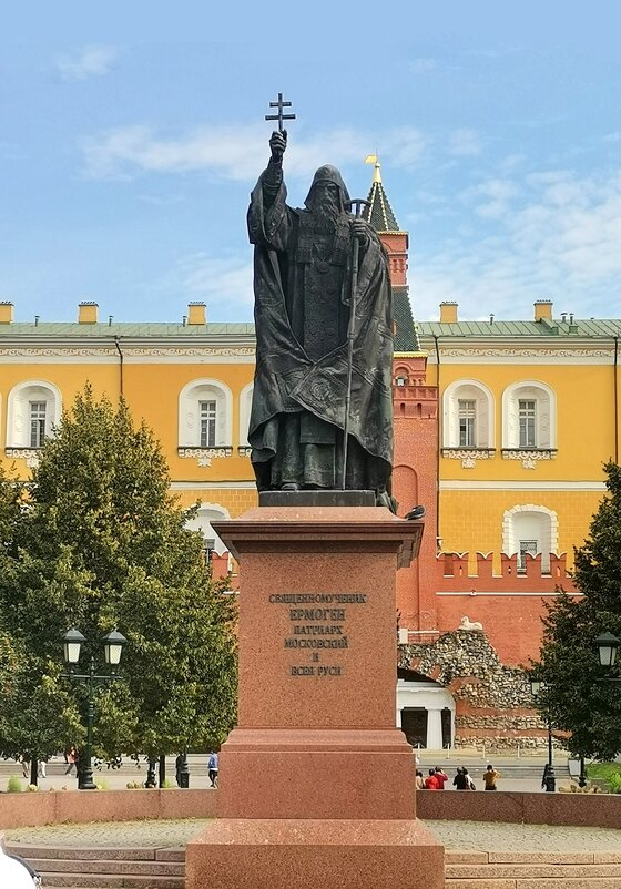 Памятник Патриарху Гермогену - Андрей Л. В.