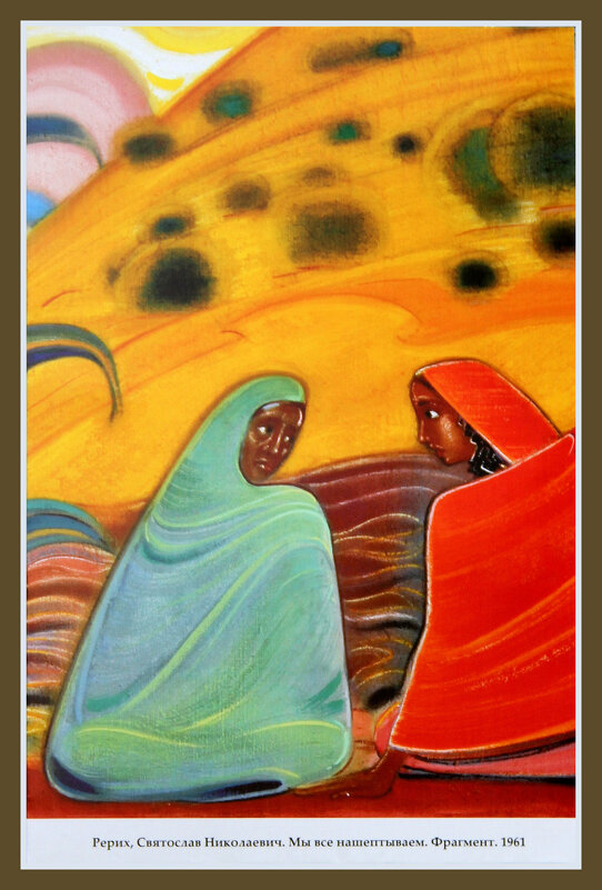 ** - Vlad Сергиевич