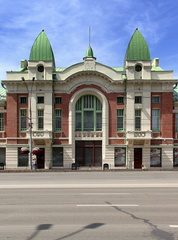 ** - Vlad Сергиевич