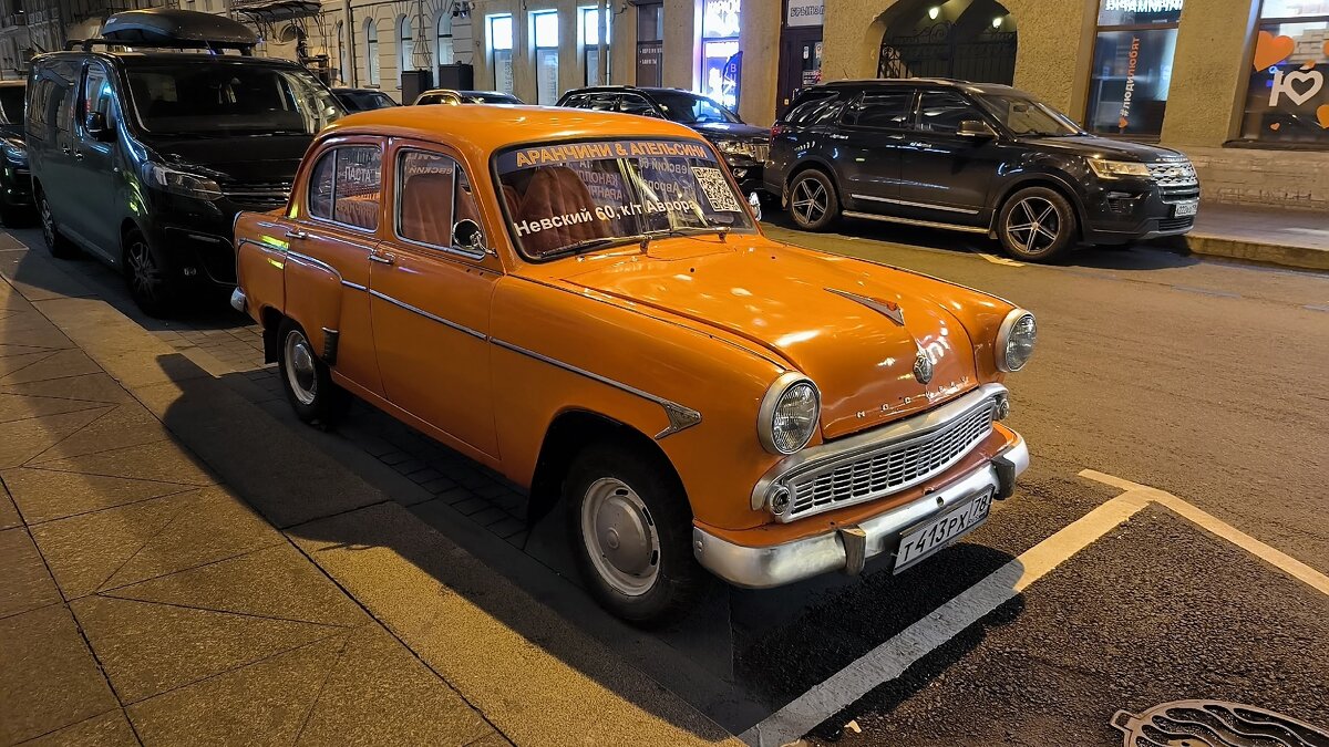 В рекламном бизнесе! - Ольга 