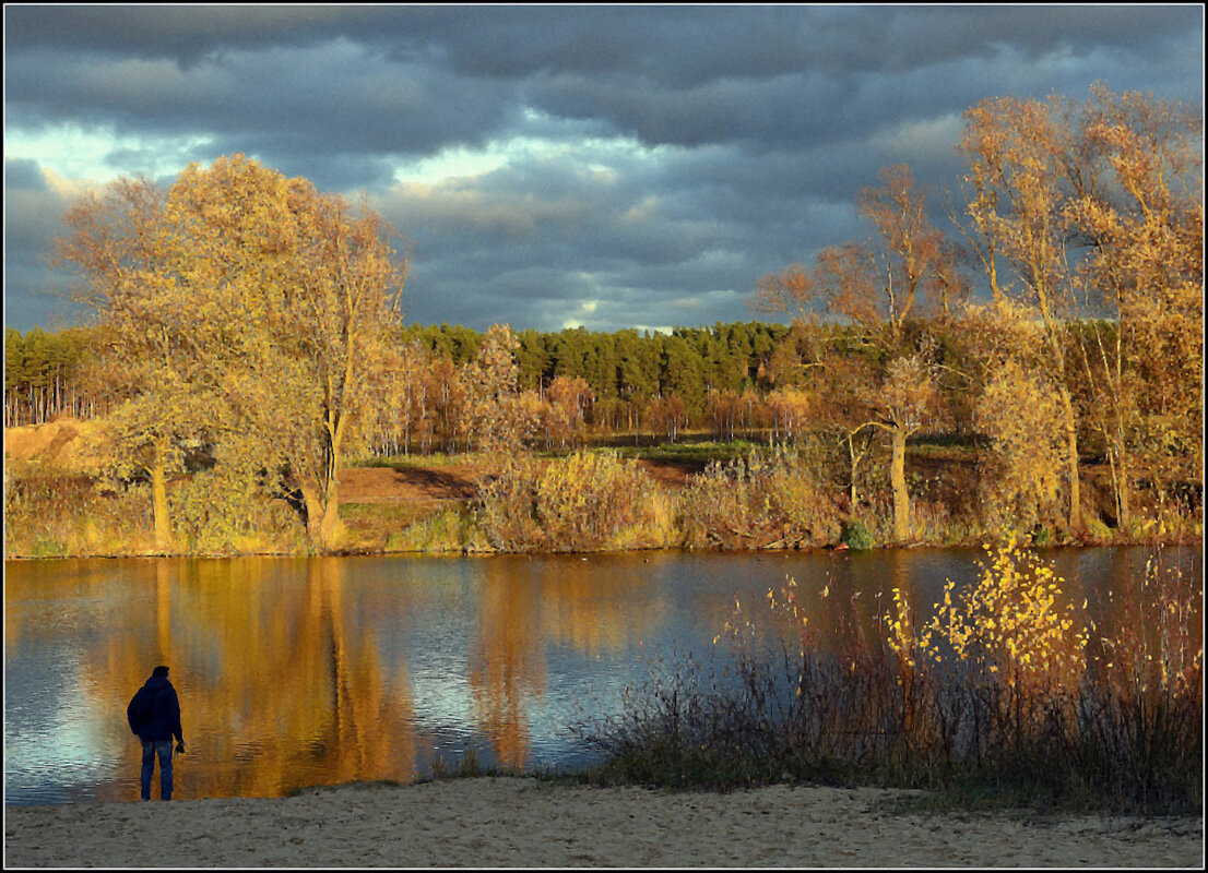 Очей очарованье - Aleksandr Gal