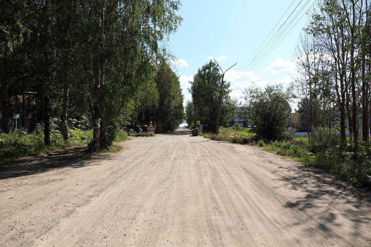 ... - Денис Безногов