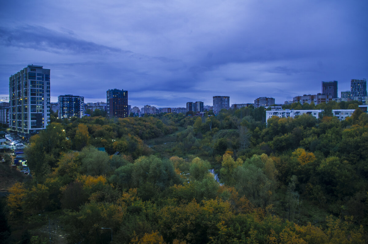 Закат в Осень - Владимир Максимов