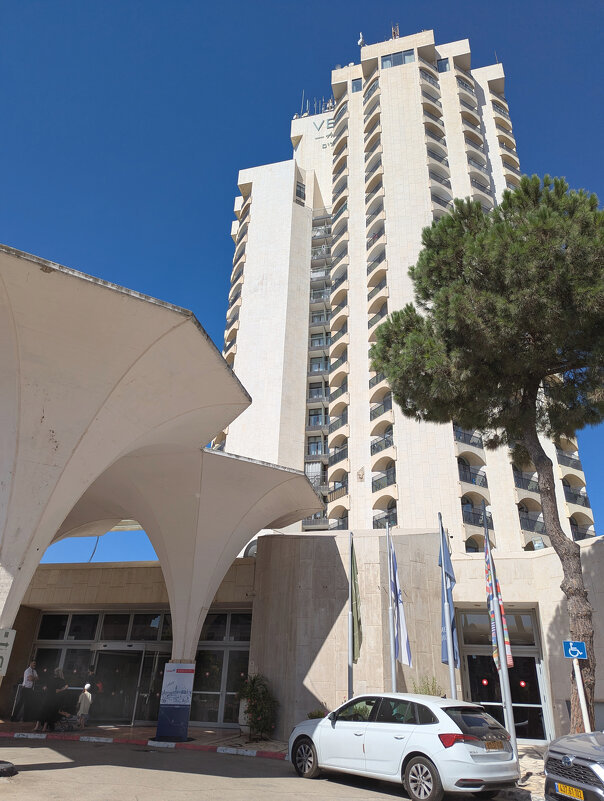 Отель Верт - Валерий Готлиб