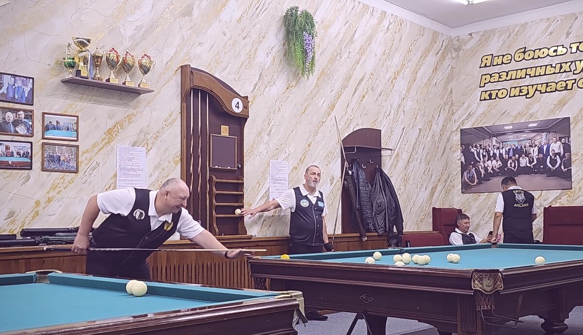 Игра - Георгиевич 