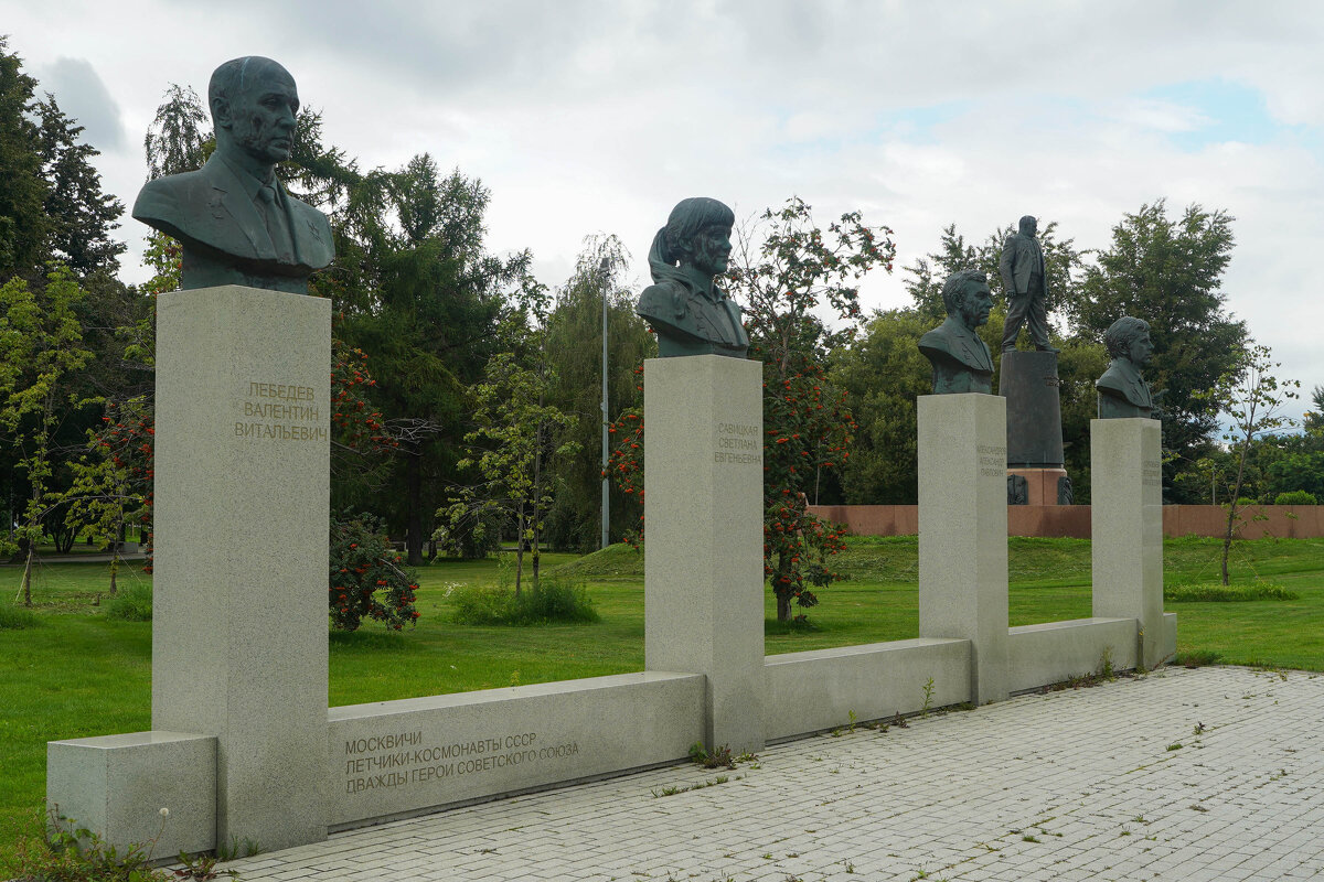 ДВАЖДЫ_ГЕРОИ - Сергей Янович Микк
