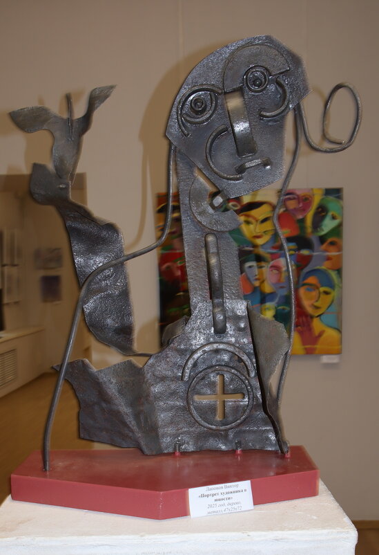 "Портрет художника в юности"- художник  Виктор Лапонов - Евгений 