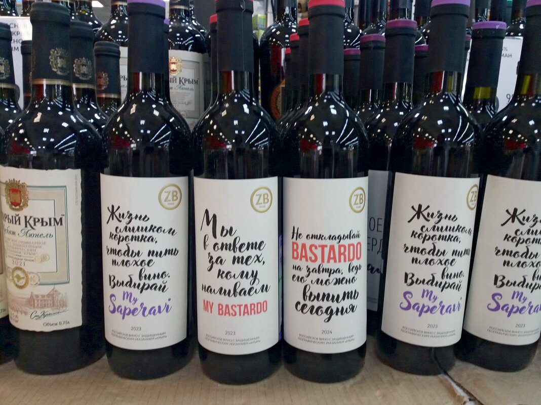 *** - Galina Solovova