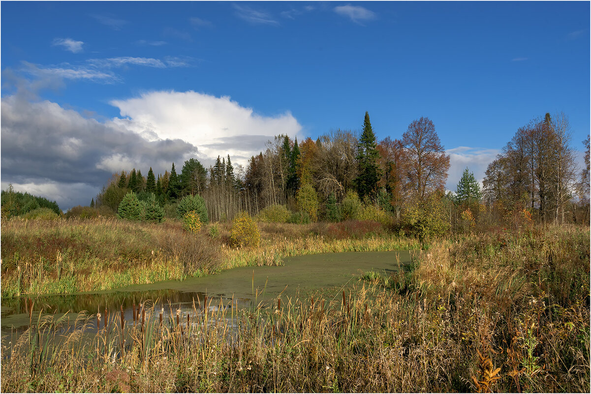 На исходе сентября - Валентин Котляров
