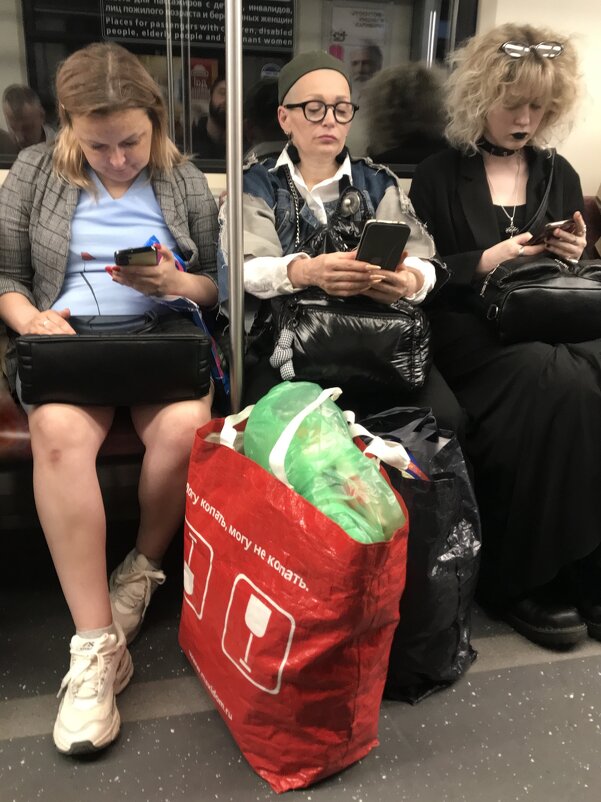 в метро - zavitok *