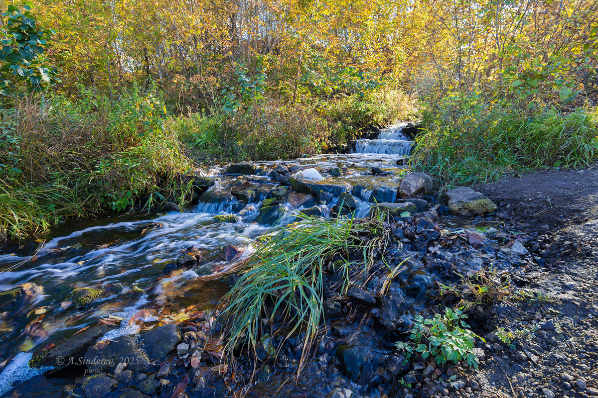 Маленький водопад - Александр Синдерёв