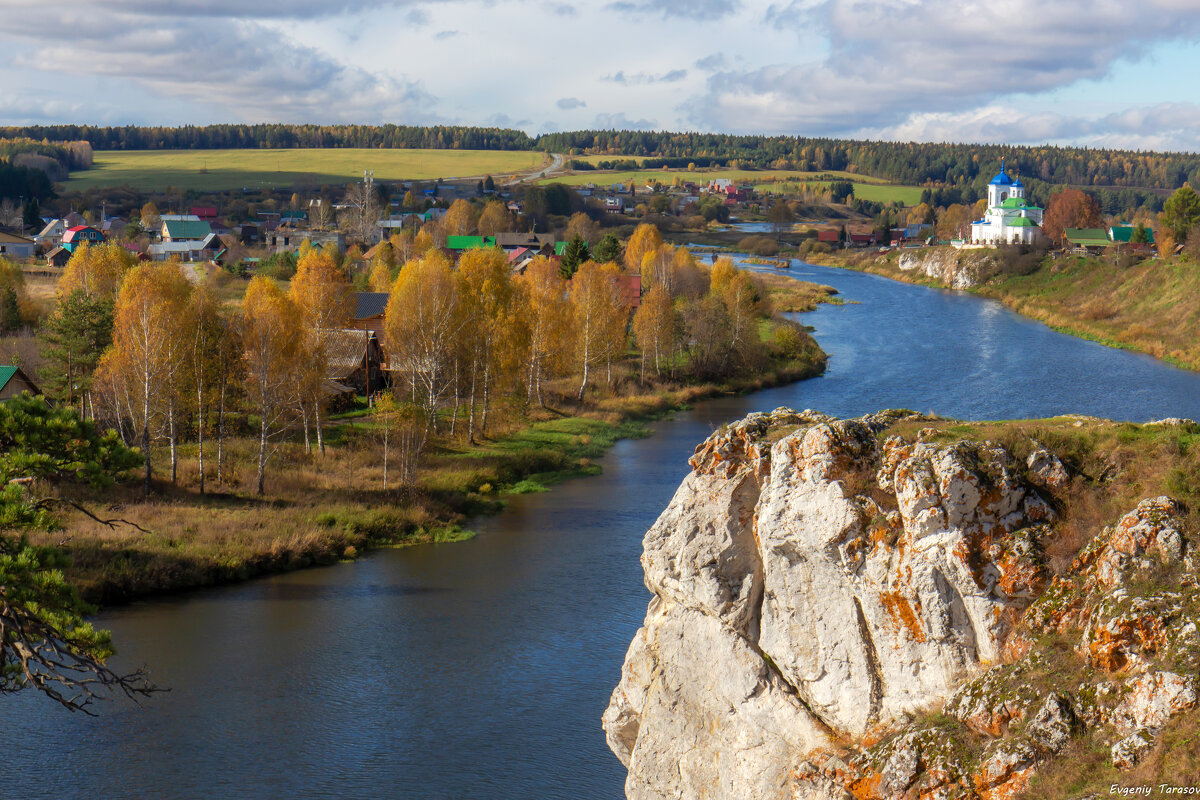 Золото Чусовой - Евгений Тарасов 