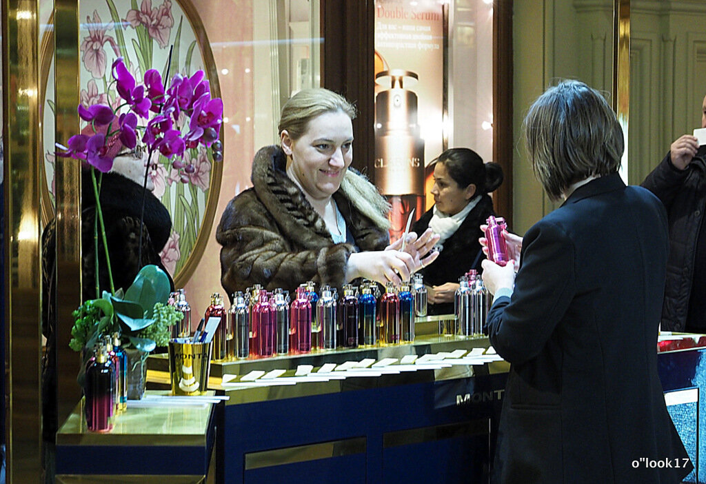 женские радости - Олег Лукьянов