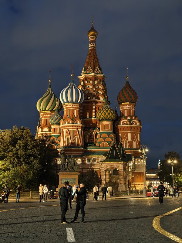 Вечерняя Москва - <<< Наташа >>>