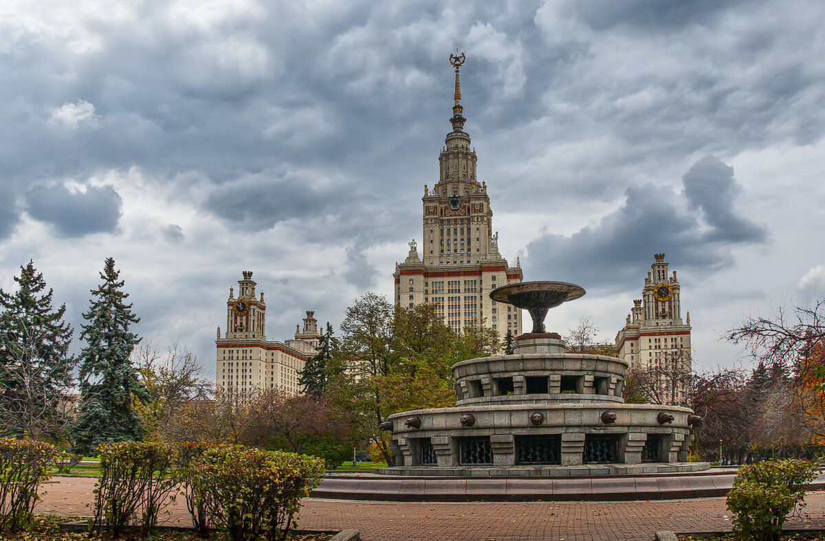 Главное здание МГУ на Воробьёвых горах. - Aleksey Afonin