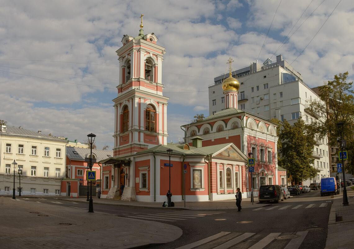 Город мой. - Николай 