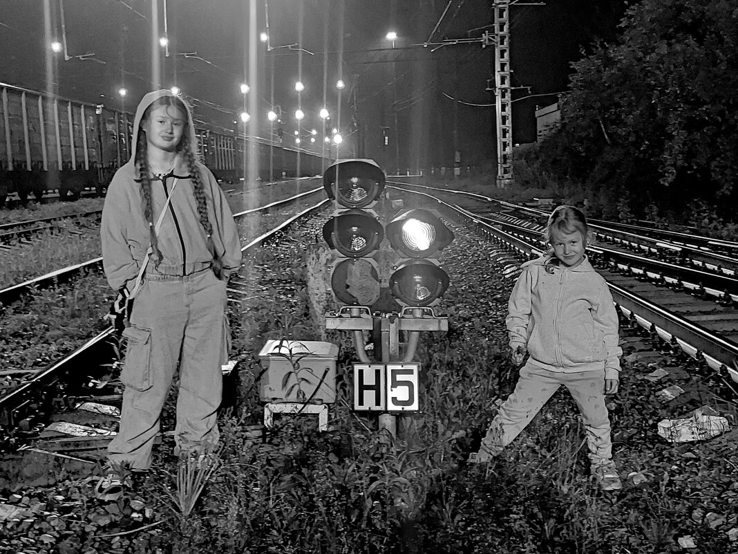 ч.б. ж.д. - Артём 