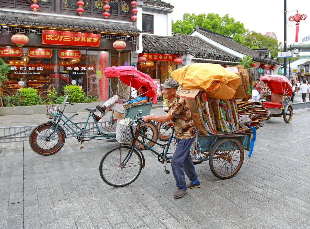 контрастный город - Andrey Bragin 