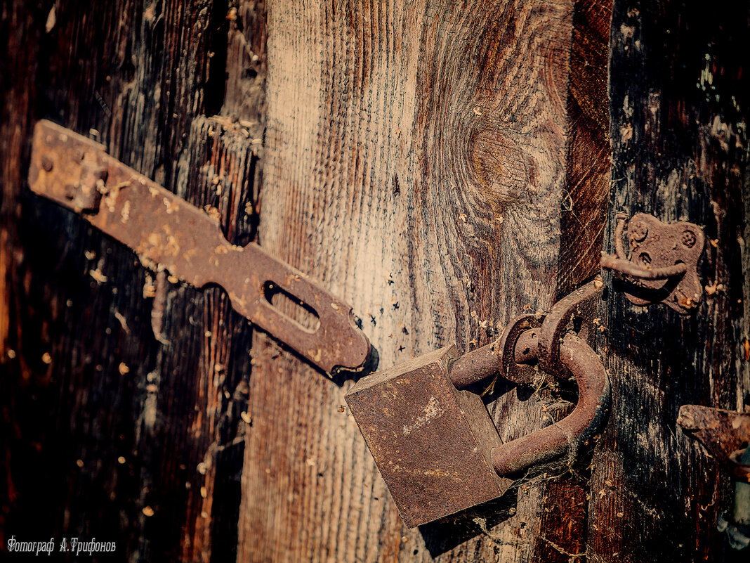 Из серии "Все ушли" - Алексей Трифонов