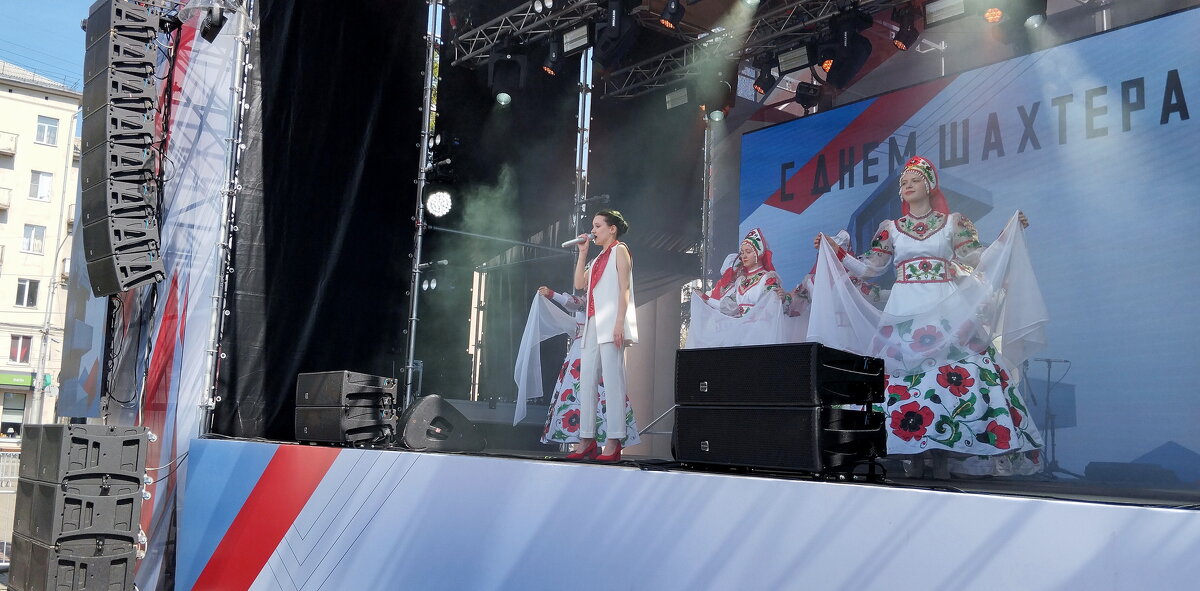 День шахтёра!!! - Радмир Арсеньев