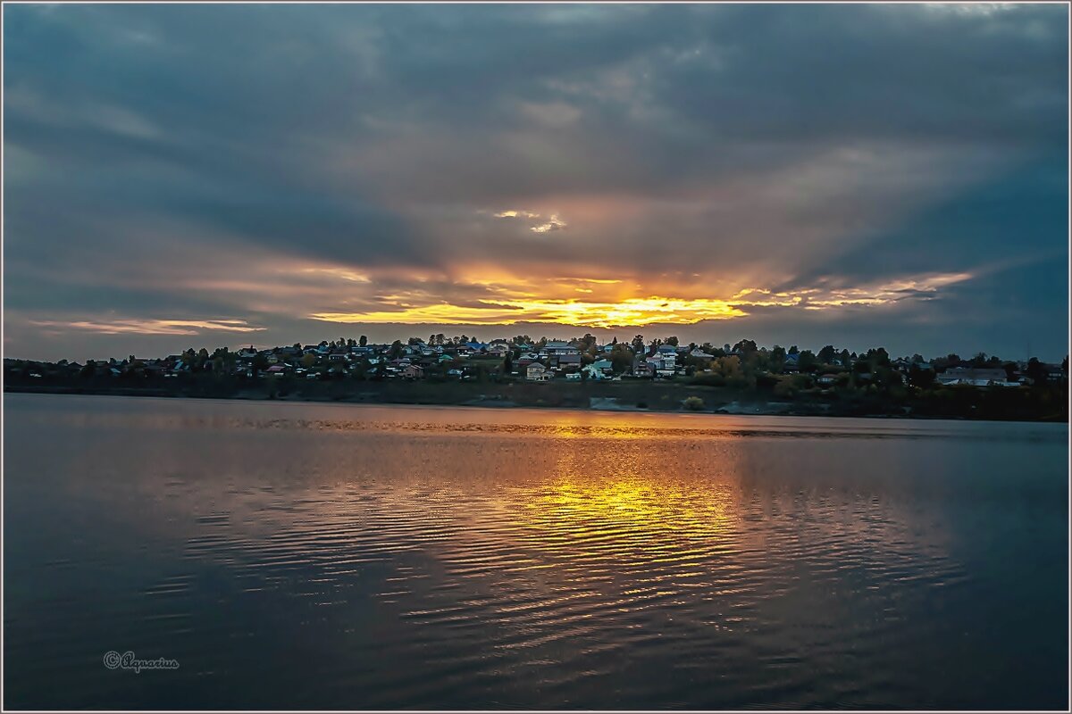 Про сентябрь... - Aquarius - Сергей