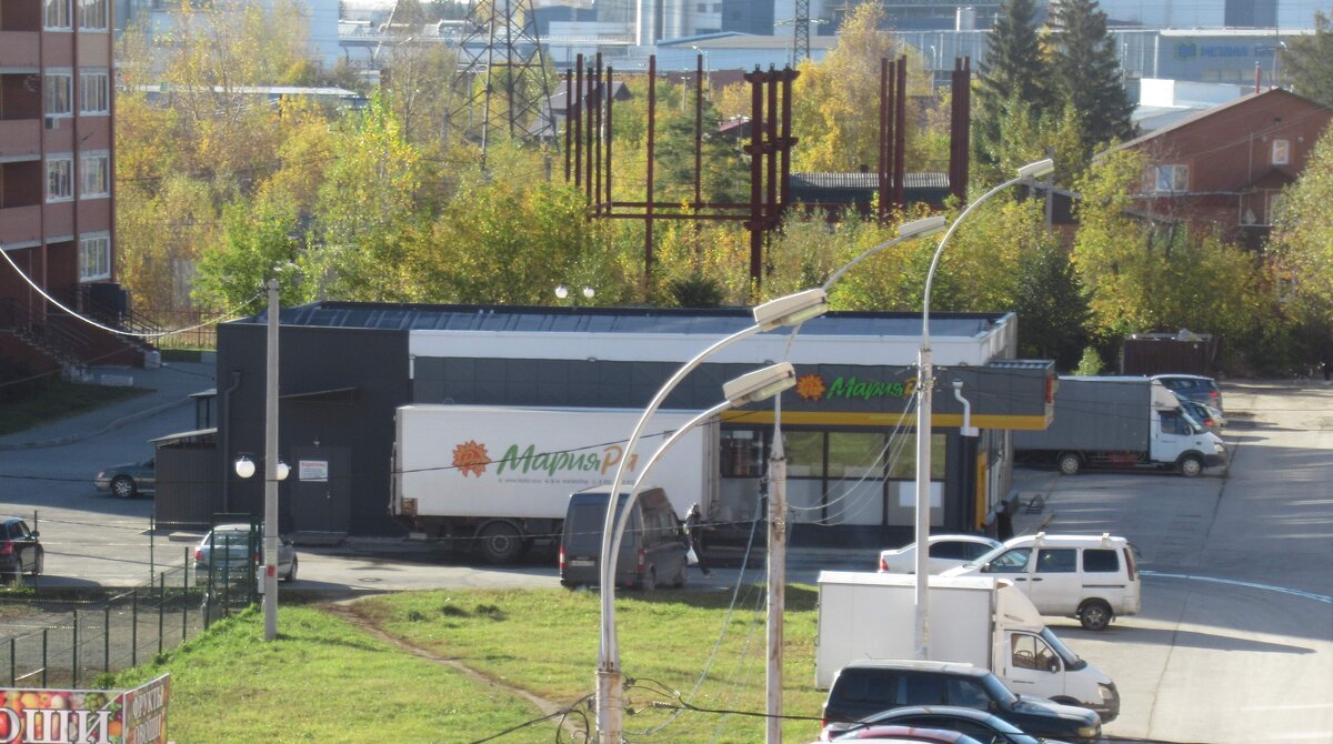 Осень из окна. Мария-Ра - Андрей Макурин