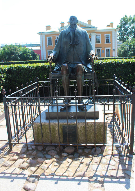 Памятник Петру I - Любовь ***