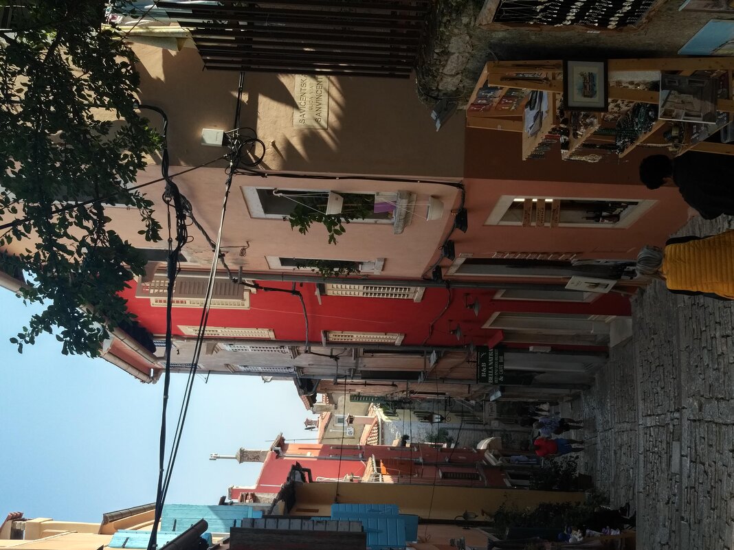 Хорватия - Натали 