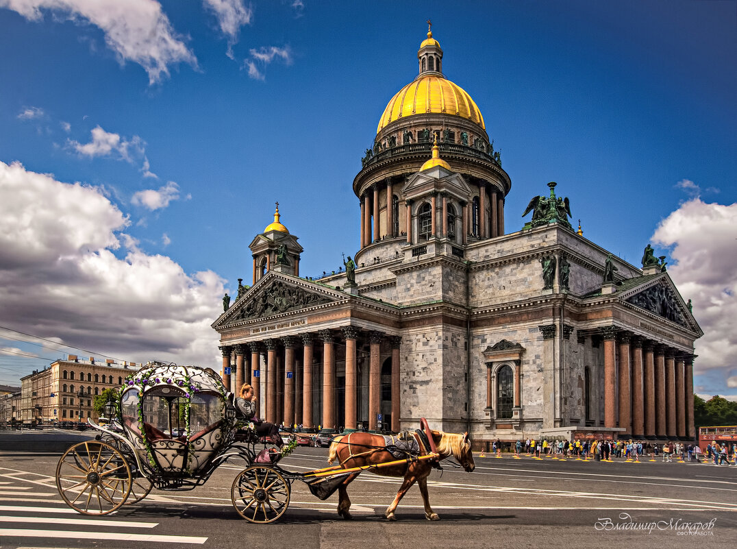 "Карета у Исаакия"© - Владимир Макаров