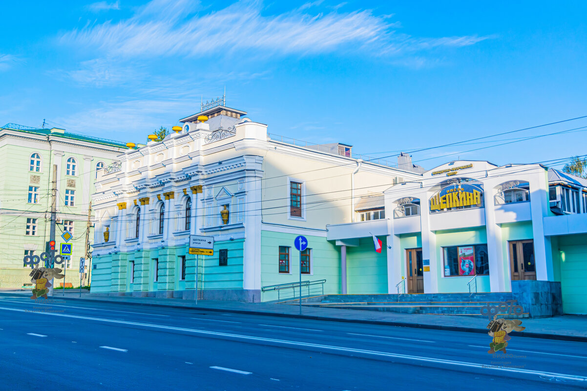 МБУК КТЦ им. М.С. Щепкина. город Курск - Руслан Васьков