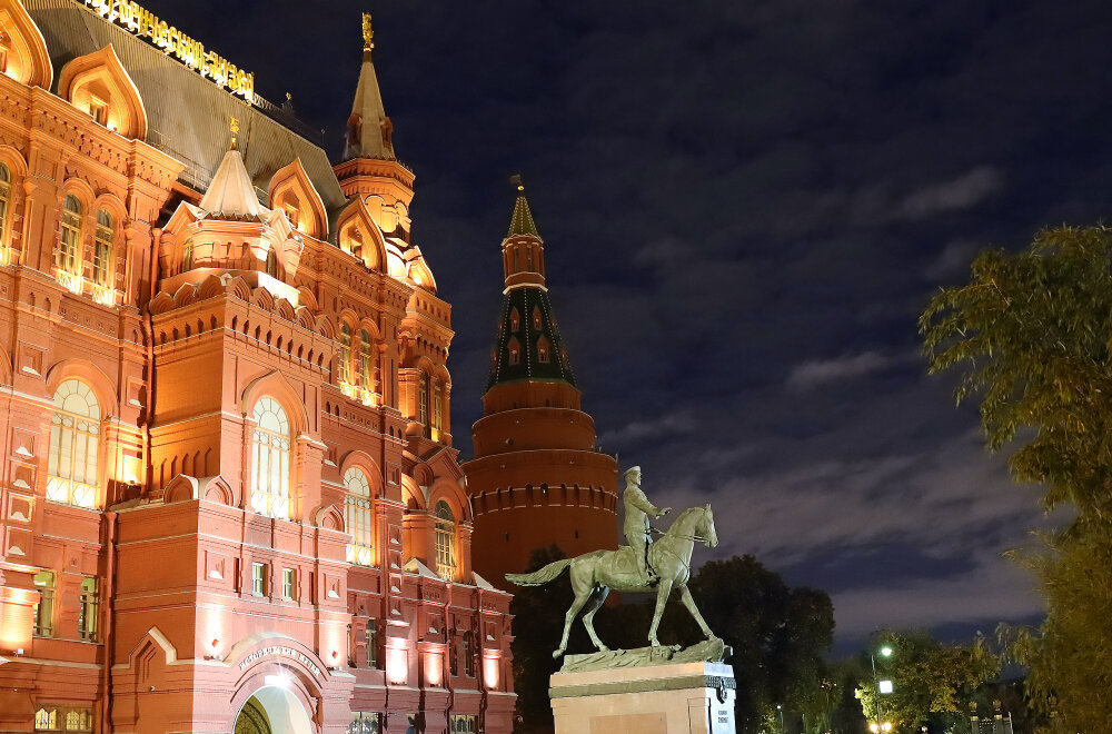 Вечерняя Москва - Галина Ильясова Вечерняя Москва - Галина Ильясова