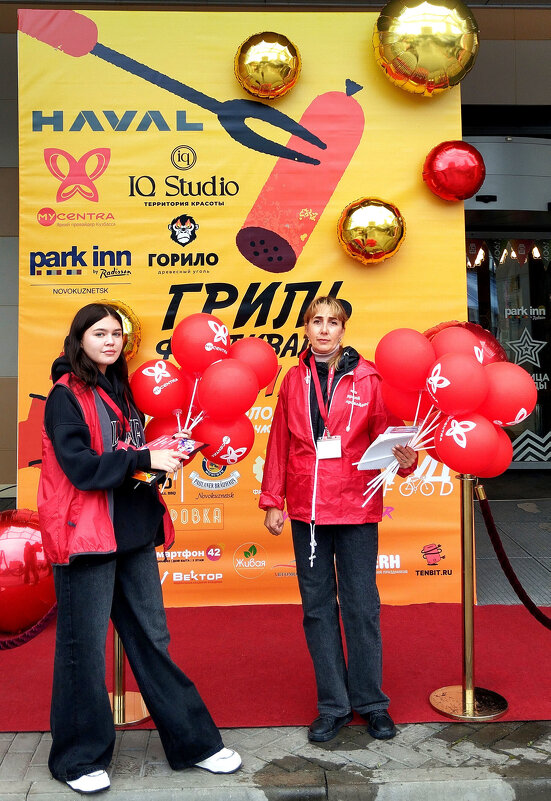 На добрую память!!! - Радмир Арсеньев