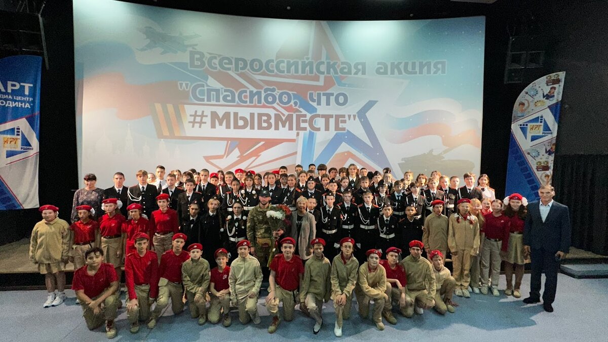 МЫ ВМЕСТЕ - Tata Wolf