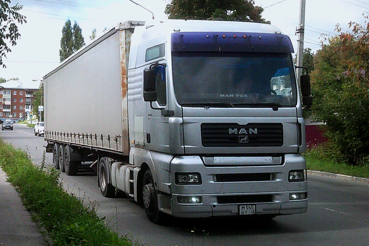 MAN - Сергей Уткин MAN - Сергей Уткин