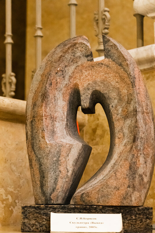 выход - navalon M