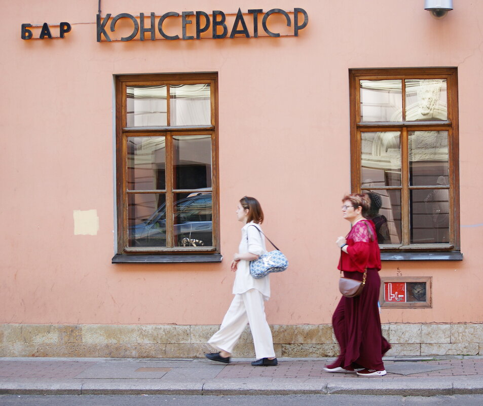 Вот и пришли - Виктор Никитенко