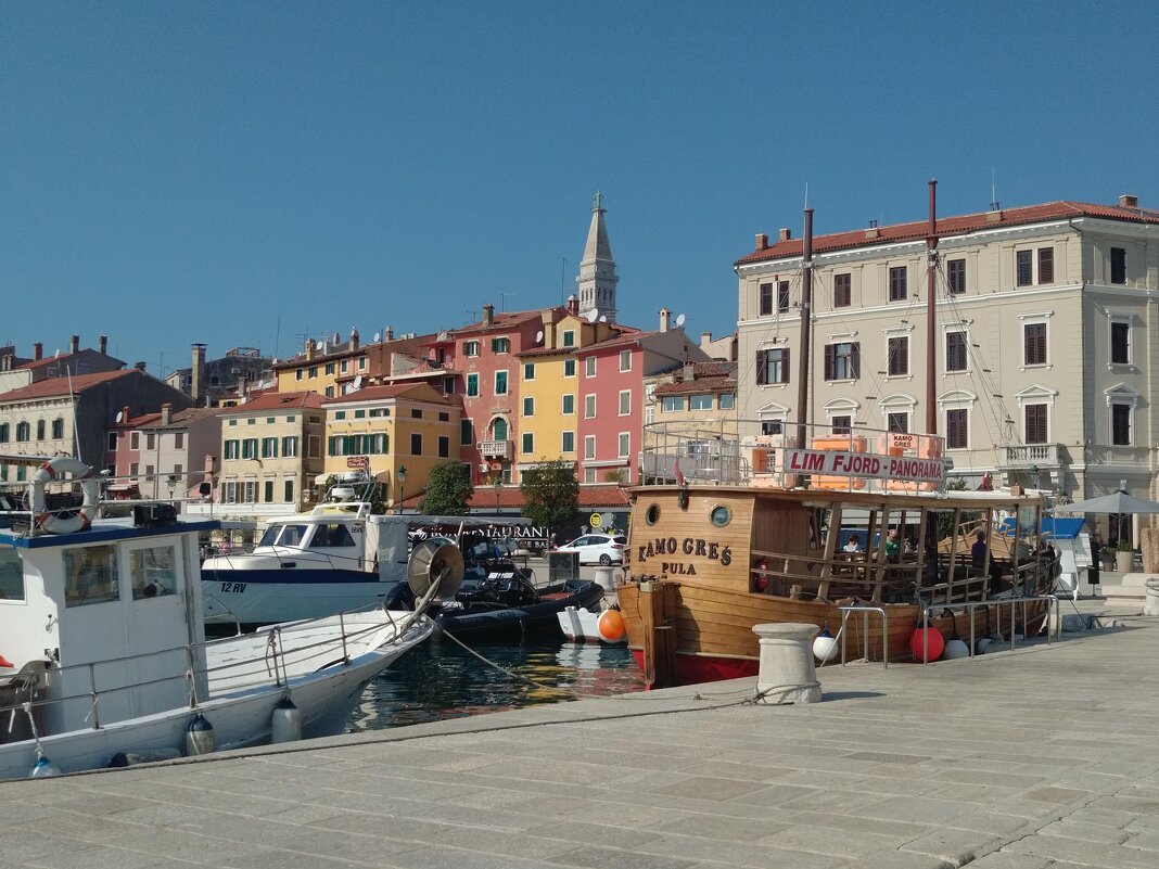 Хорватия - Натали 