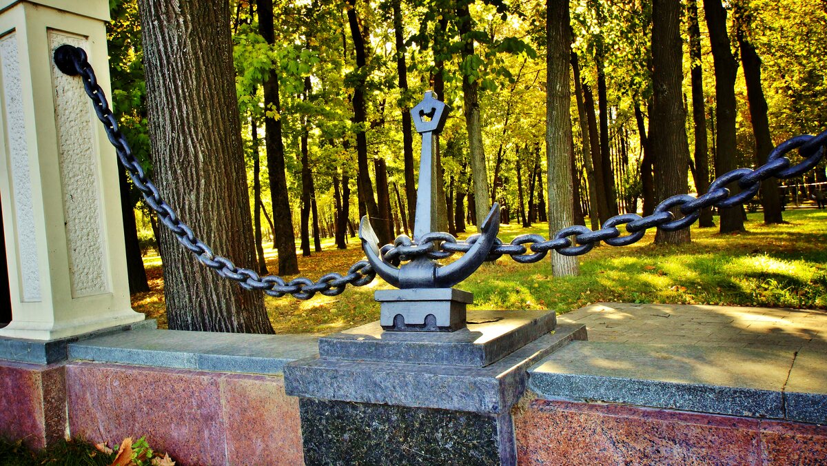 ПАРК - АЛЕКСАНДР 