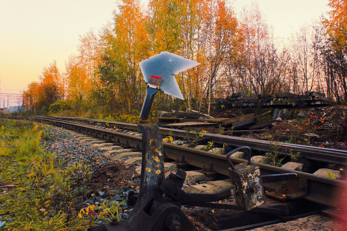 Осень на железной дороге - Сергей Кочнев