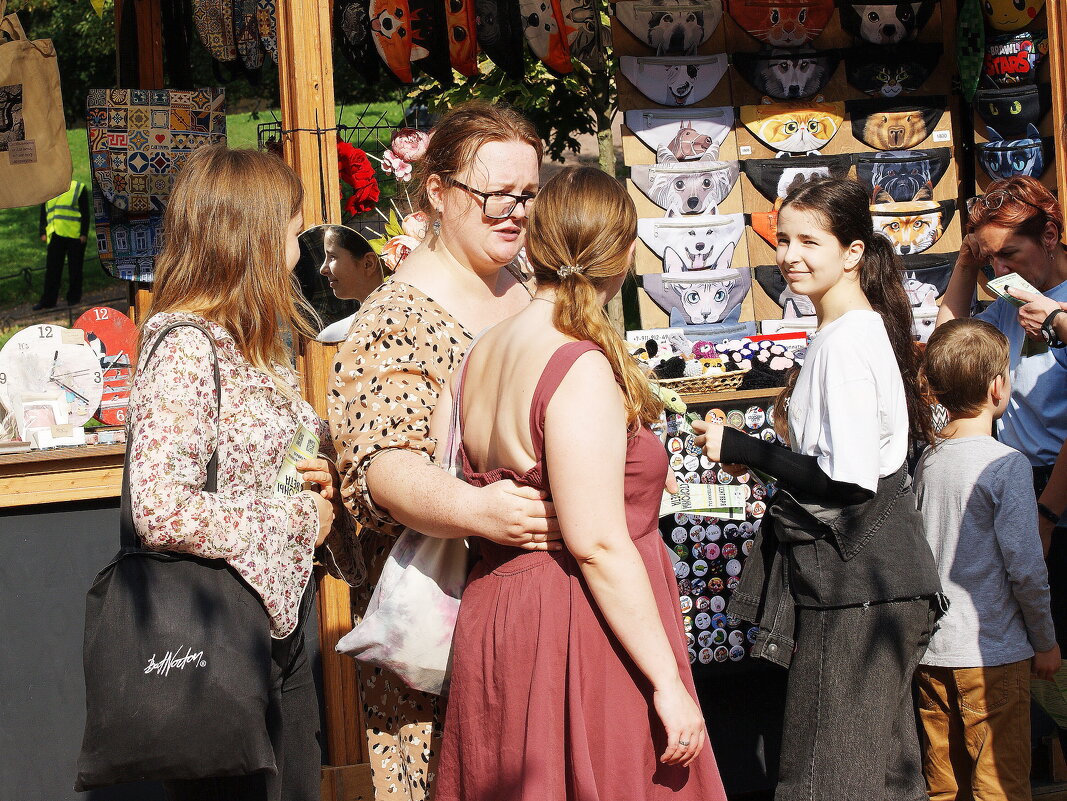 Купить сувенир - Виктор Никитенко