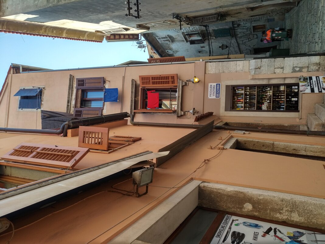 Хорватия - Натали 