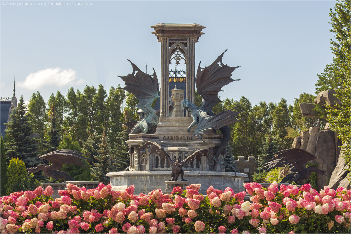 Грациозные - Анастасия Северюхина Грациозные - Анастасия Северюхина