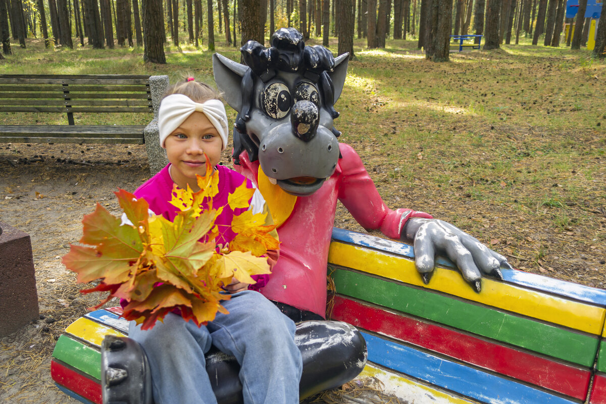 Ну осень! Ну погоди! - Сергей Цветков