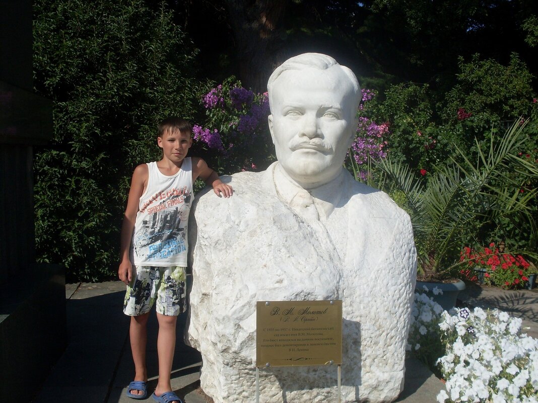 БЮСТ В.М.МОЛОТОВУ - СЕРГЕЙ ФИЛОЧКИН