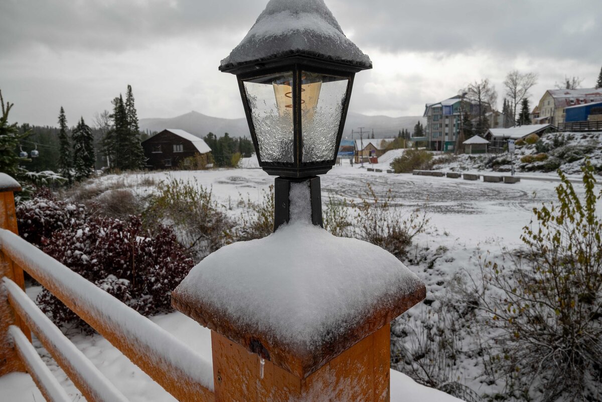 Шерегеш - Валерий Михмель 