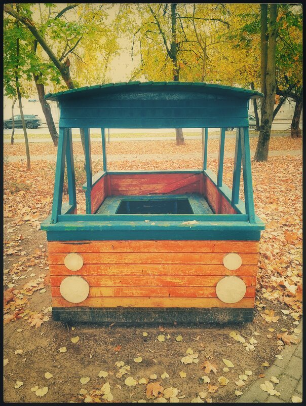 С прогулки... - Руслан С прогулки... - Руслан