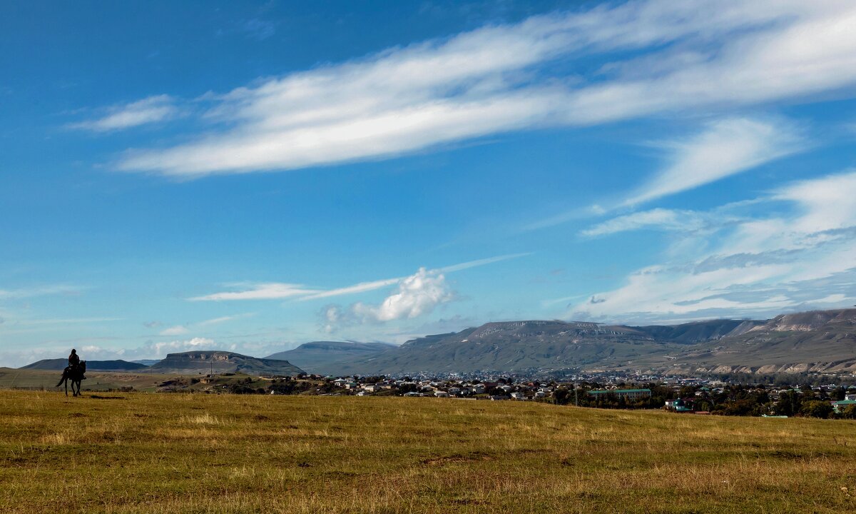 Малокарачаевский район. - Yuri Chudnovetz