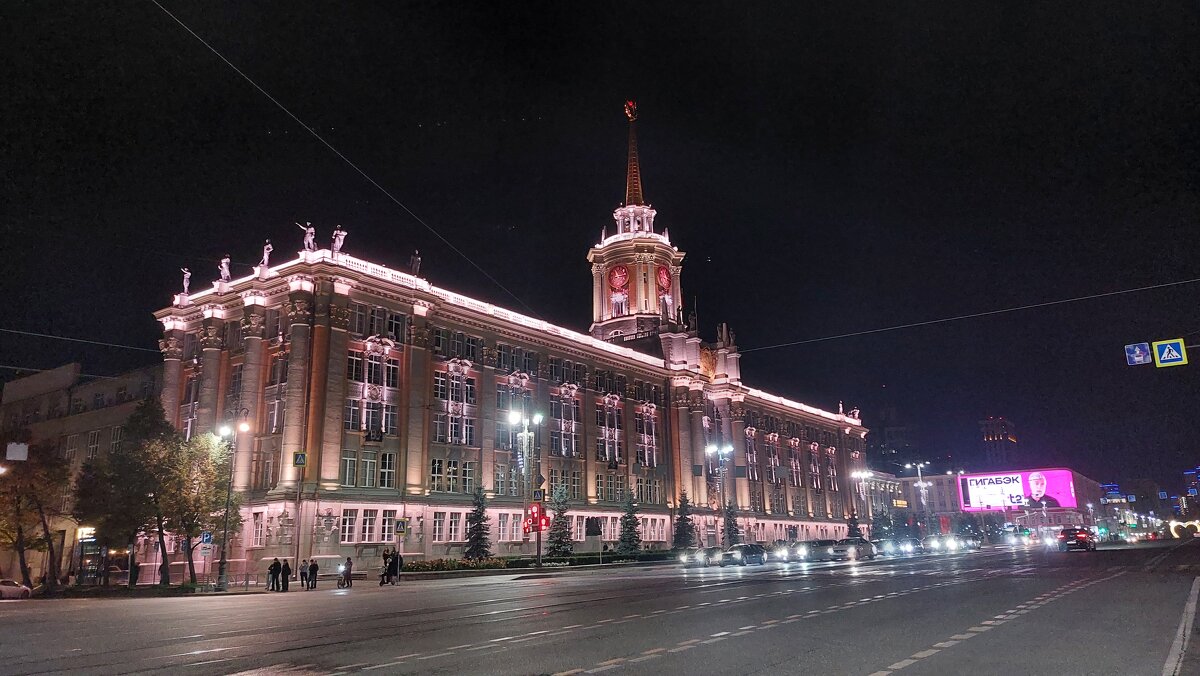 Екатеринбург - Максим Егоров